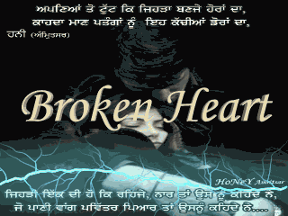 broken heart broken heart broken heart broken heart broken heart