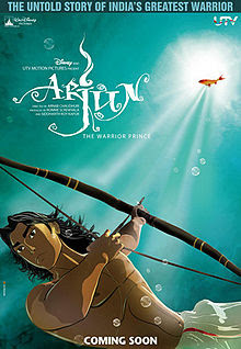 Arjun: The Warrior Prince Movie Poster