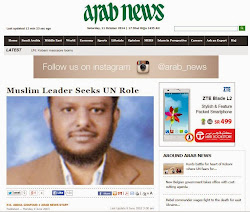 Muslim Leader Seeks UN Role - Professor M.H. Jawahirullah (TMMK)