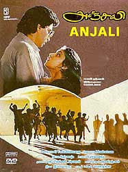 Anjali 1990 Tamil Movie Watch Online