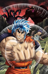 Toriko 42 Sub Español