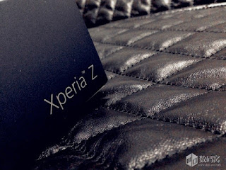 Xperia Z Unboxing Image