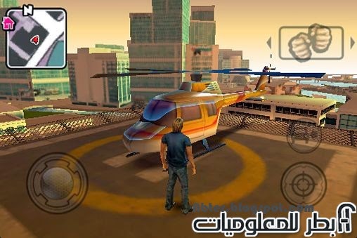 تحميل لعبة Gangstar: Miami vindication الشبيهة ب GTA للآيفون