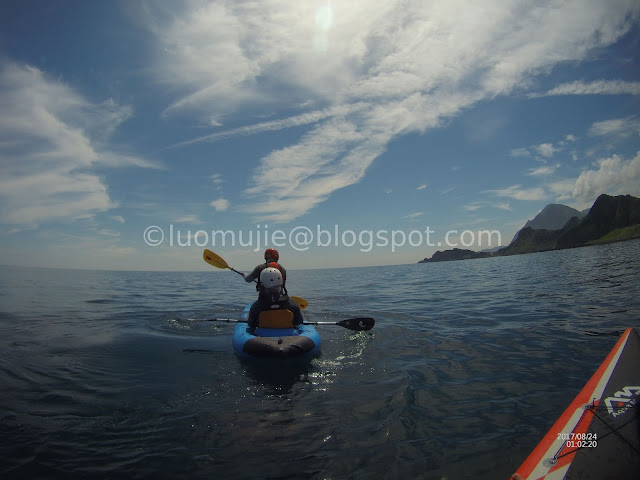 Taiwan kayaking