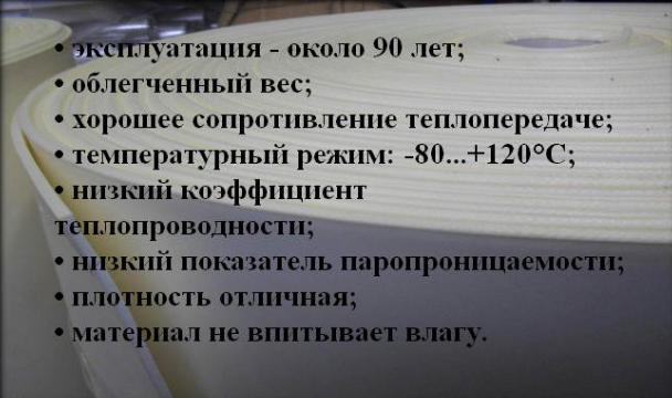 Услуги сантехника в Москве и Московской области