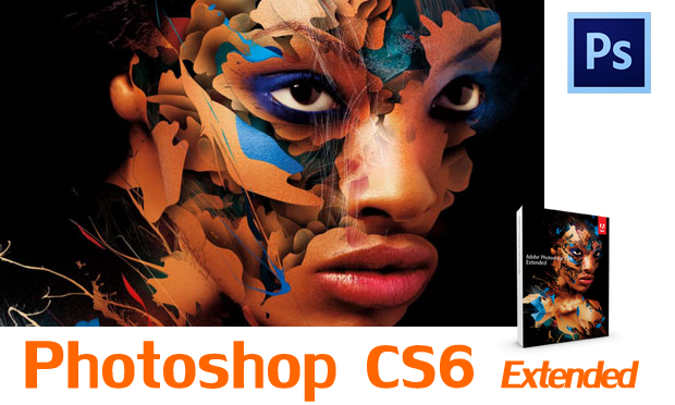 photoshop cs6 extended full version free download for pc