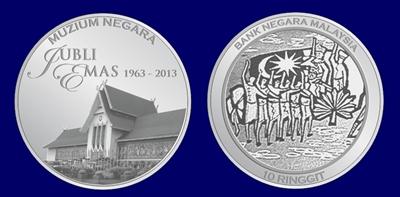 The silver commemorative coin, 