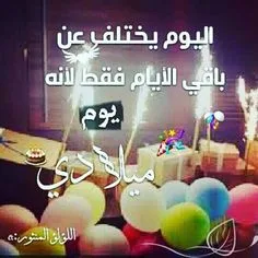 صور عيد ميلادى ، افكار مبتكره لعيد الميلاد