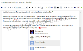 Cara memasukkan nama di google + dan artikel blog