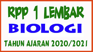 RPP 1 Lembar SMA/MA/SMK Tahun Ajaran 2020-2021 Kelas 10, RPP 1 Lembar SMA/MA/SMK Tahun Ajaran 2020-2021 Kelas 11, RPP 1 Lembar SMA/MA/SMK Tahun Ajaran 2020-2021 Kelas 12