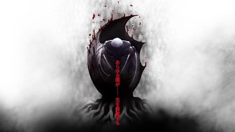 Berserk, l'âge d'or - Partie 3 - L'Avent 2013 in english