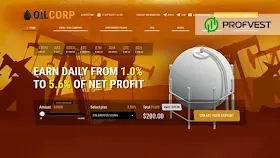 Oilcorp обзор и отзывы HYIP-проекта