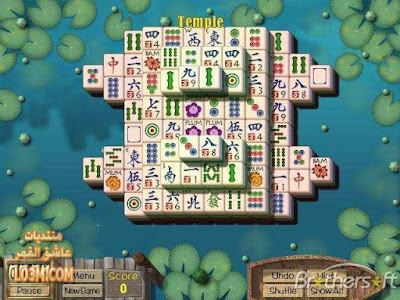 Mahjong Garden To Go Full Version Free