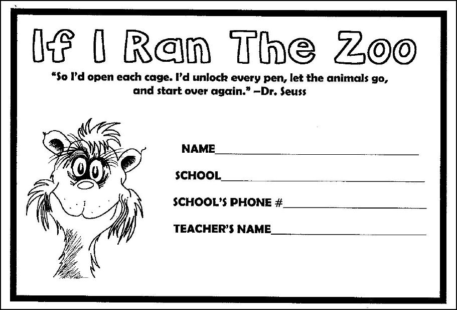 the art of teaching a kindergarten blog june 2011