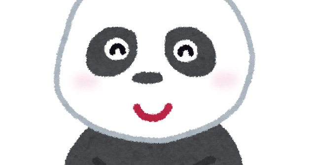 パンダのキャラクター かわいいフリー素材集 いらすとや パンダのキャラクター かわいいフリー素材集 いらすとや