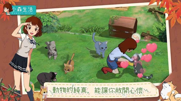 Kimori Life, Game Android Mirip Havest Moon yang Bisa Dimainkan Online