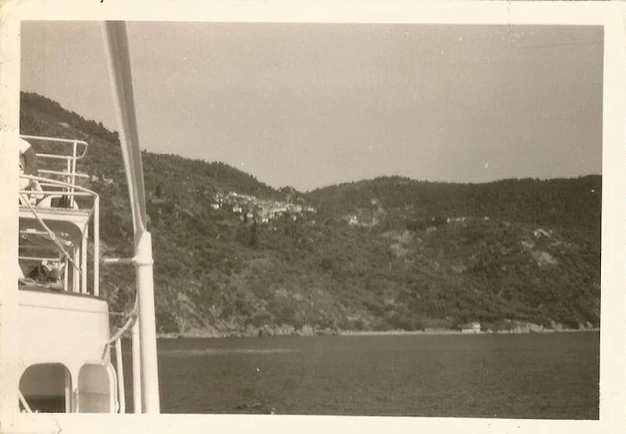 Ἀλήθεια, πῶς πέρασαν οἱ μέρες;