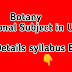 BOTANY Optional Subject in UPSC | UPSC Family