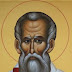 26 februarie: Sfântul Ierarh Porfirie, Episcopul Gazei