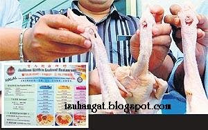 ayam cucuk @ isuhangat