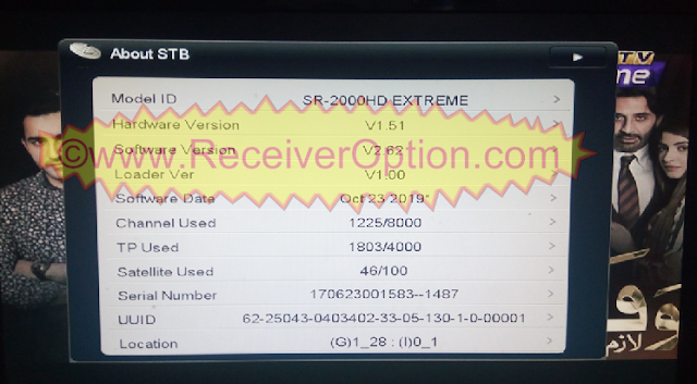 STARSAT SR-2000HD EXTREME RECEIVER NEW SOFTWARE V2.62