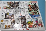 HHComic (4)