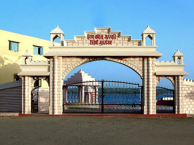 Triveni MahaSangam Ghat at Somnath, Gujarat