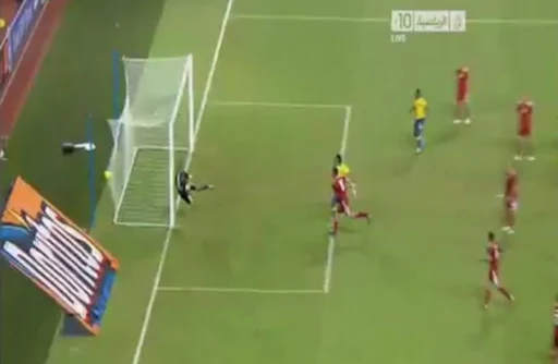 Gabon player Bruno Zita scores from a free-kick deep into stoppage time against Morocco