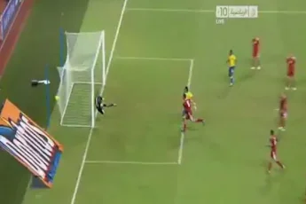 Goal of the day: Bruno Zita (Gabon) vs Morocco