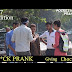 Dick Prank | Giving Choco Prank is Out by "Pocket House Pranks" 