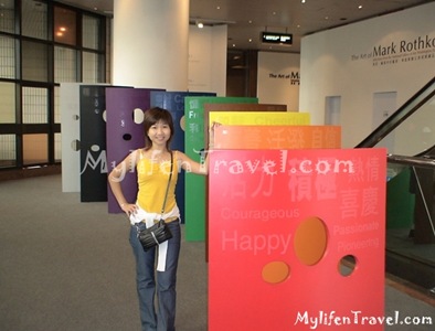 Hong Kong Art Of Muzium 03