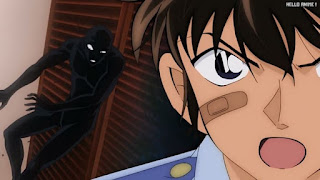名探偵コナンアニメ 第1061話 警察学校編 CASE.諸伏景光 | Detective Conan Episode 1061
