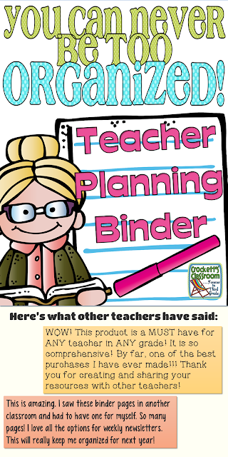 This is it!  The best teacher planner/binder ever!  Everything you need to keep your teaching life totally organized.