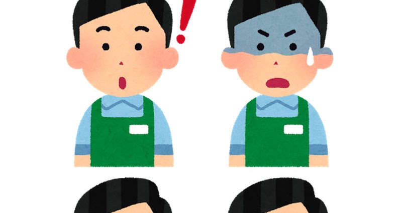 エプロン姿の男性の表情のイラスト ひらめき 焦り 驚き 考える かわいいフリー素材集 いらすとや エプロン姿の男性の表情のイラスト ひらめき 焦り 驚き 考える かわいいフリー素材集 いらすとや