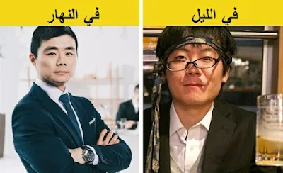 المشروبات الكحولية