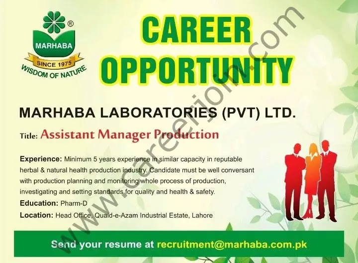 Marhaba Laboratories Pvt Ltd Jobs Advertisement 2023