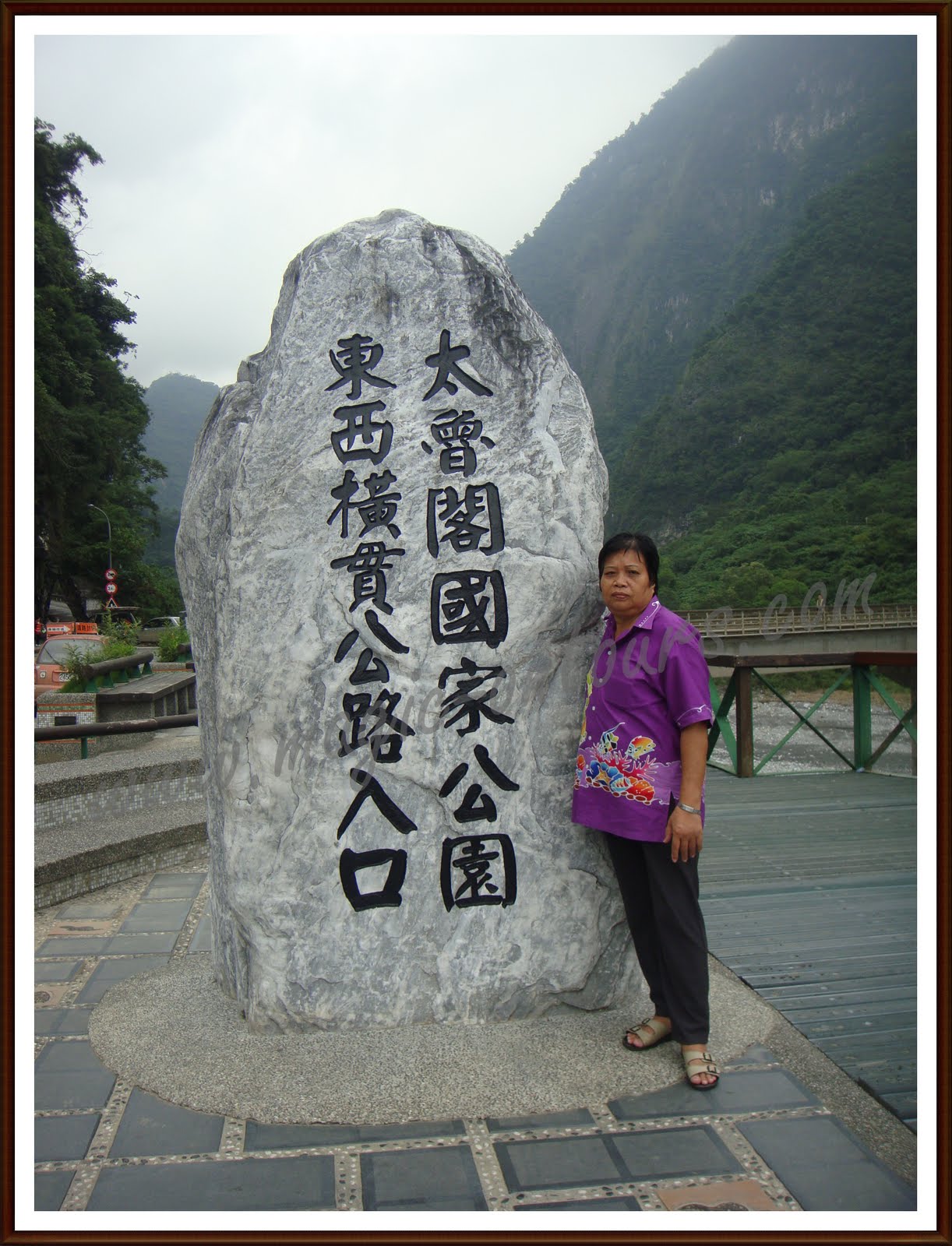 photo taiwan