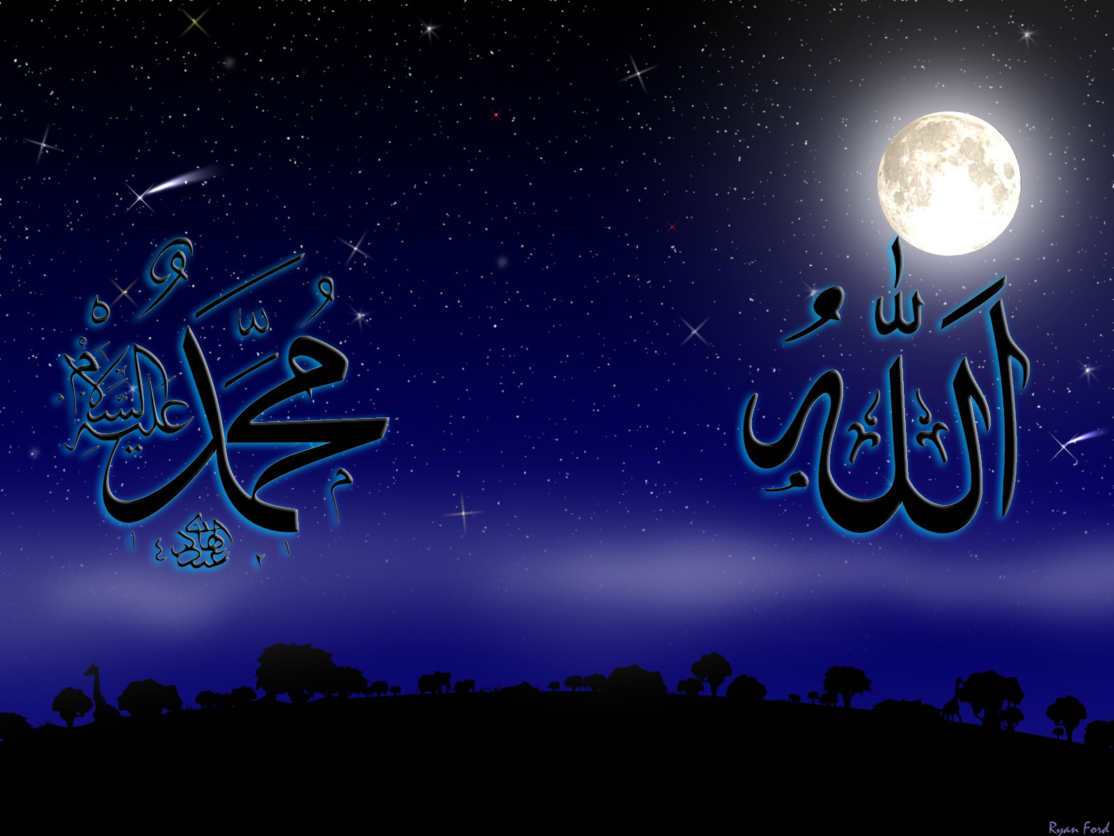 Wallpaper Allah