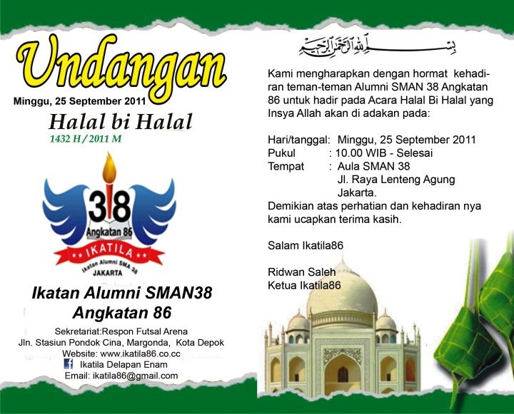 Contoh Surat Undangan Halal Bihalal Rw