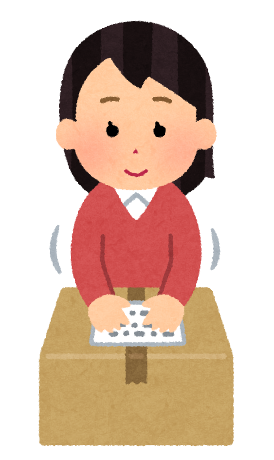 荷物に宛名を貼る人のイラスト かわいいフリー素材集 いらすとや