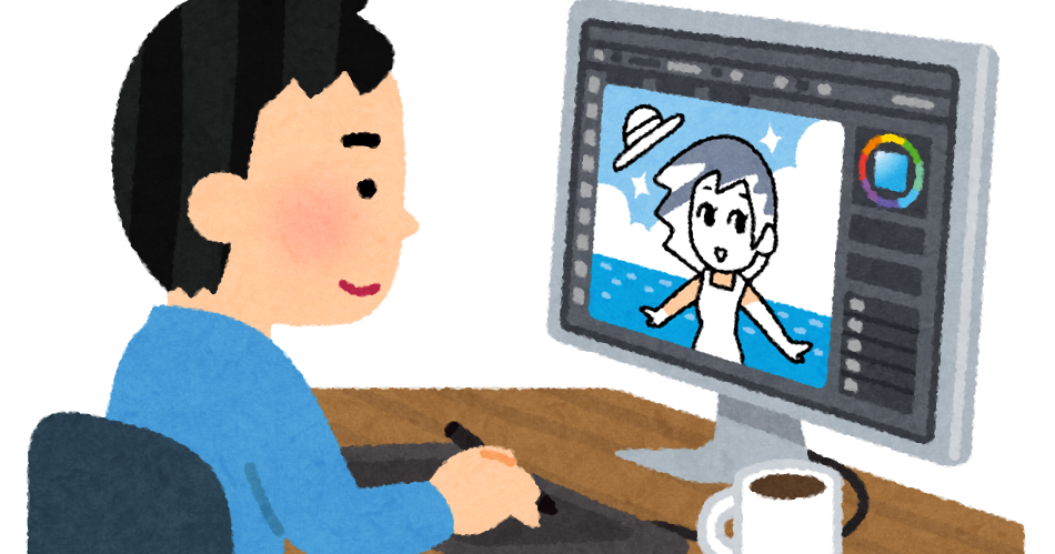 パソコンで絵を描くイラストレーターのイラスト 男性 かわいいフリー素材集 いらすとや