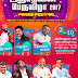 Aarathanai Peruvilaa ( Praise Festival ) 2017