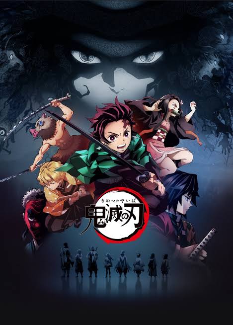 Demon Slayer Kimetsu No Yaiba Anime Profile And Details Thewaofam