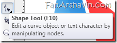 Shape Tool