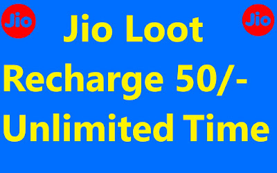 Jio unlimited Recharge 2019