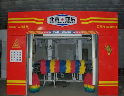 Car Washing Machine Car Washing Machine Products Car Washing