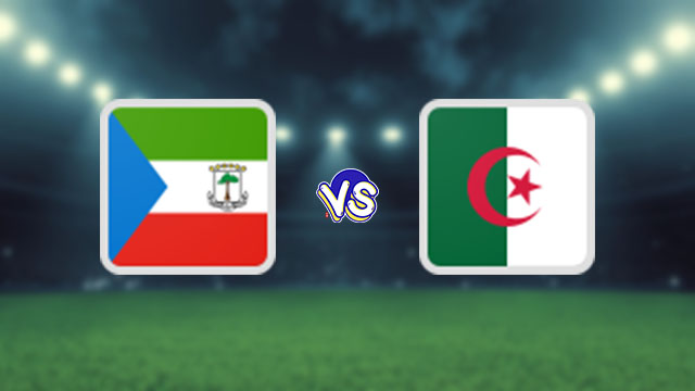 مباراة الجزائر وغينيا الإستوائية