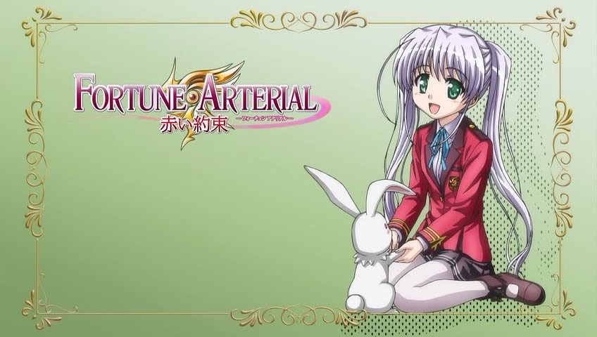 ラッキードッグ1 腐女のinfernoです Fortune Arterial 赤い約束 第四集