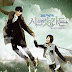 Drama Korea Secret Garden