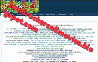 TamilRockers Official Telegram Channel